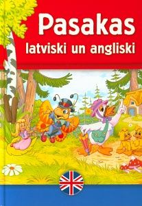Pasakas latviski un angliski