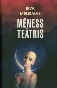 Mēness teātris