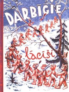 Darbīgie lācīši