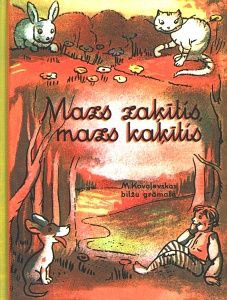 Mazs zaķītis, mazs kaķītis
