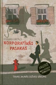 Korporatīvās pasakas