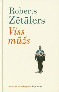 Viss mūžs