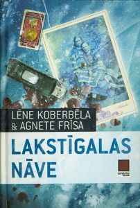 Lakstīgalas nāve