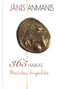 Mūžības bezgalība