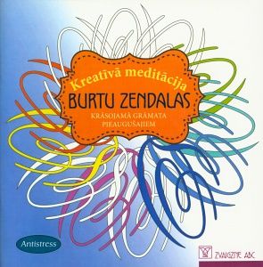 Burtu zendalas