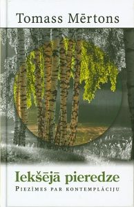 Iekšējā pieredze