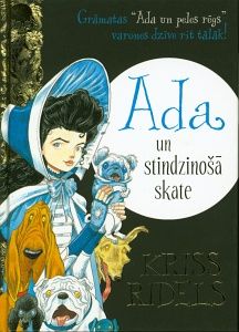 Ada un stindzinošā skate