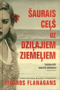 Šaurais ceļš uz dziļajiem ziemeļiem