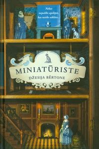 Miniatūriste