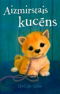 Aizmirstais kucēns