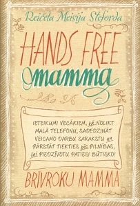 Brīvroku mamma
