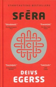 Sfēra
