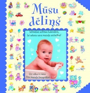 Mūsu dēliņš
