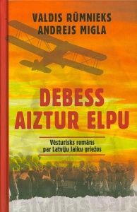 Debess aiztur elpu