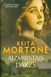 Aizmirstais dārzs