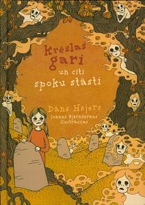 Krēslas gari un citi spoku stāsti