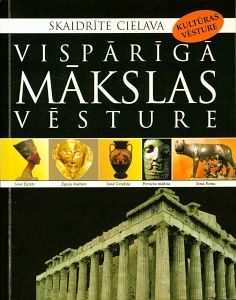 Vispārīgā mākslas vēsture