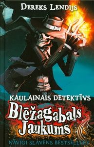 Kaulainais detektīvs Blēžagabals Jaukums