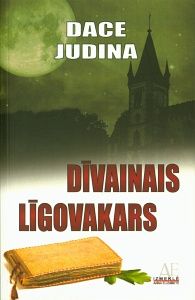 Dīvainais Līgovakars