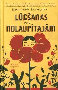 Lūgšanas par nolaupītajām