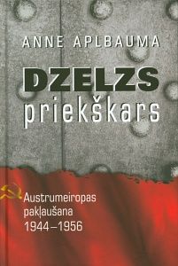 Dzelzs priekškars