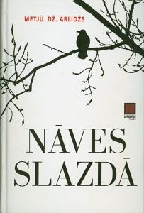 Nāves slazdā