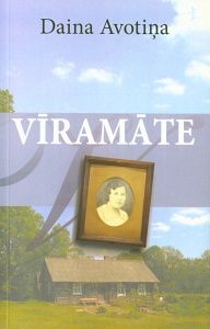 Vīramāte