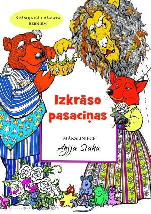 Izkrāso pasaciņas. Krāsojamā grāmata bērniem