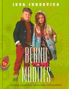 Bērnu modītes
