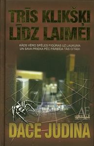 Trīs klikšķi līdz laimei