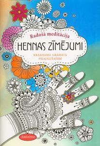 Hennas zīmējumi