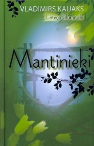 Mantinieki