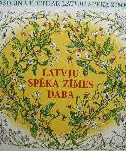 Latvju spēka zīmes dabā