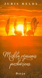 Mirkļa vējainais pieskāriens