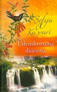 Ūdenskrituma dziesma