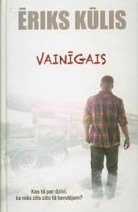 Vainīgais