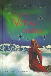 Vētru māsa