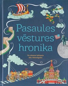 Pasaules vēstures hronika