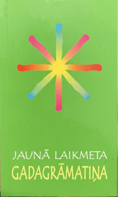 Jaunā laikmeta gadagrāmatiņa