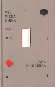 Vēl viena diena