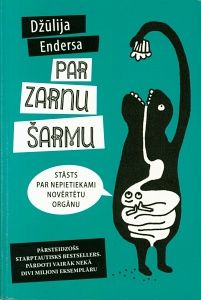 Par zarnu šarmu