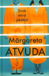 Sirds mirst pēdējā