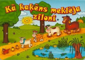 Kā kaķēns meklēja ziloni