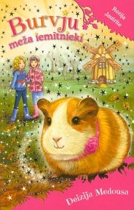 Rozija Jautrīte