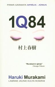 1Q84 1.daļa