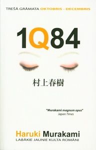1Q84 3.daļa