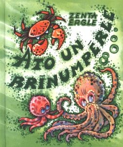 Ato un brīnumpērle