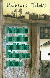 Pazīstamām personībām papildinātas Pārdaugavas piezīmes