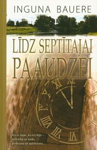 Līdz septītajai paaudzei