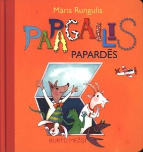 Papagailis papardēs